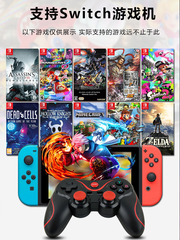 Xiaomi TV qutusu oyun nəzarətçisi simsiz ikiqat ev Tmall sehrli qutu proyektoru LeTV Huawei üçün uyğundur