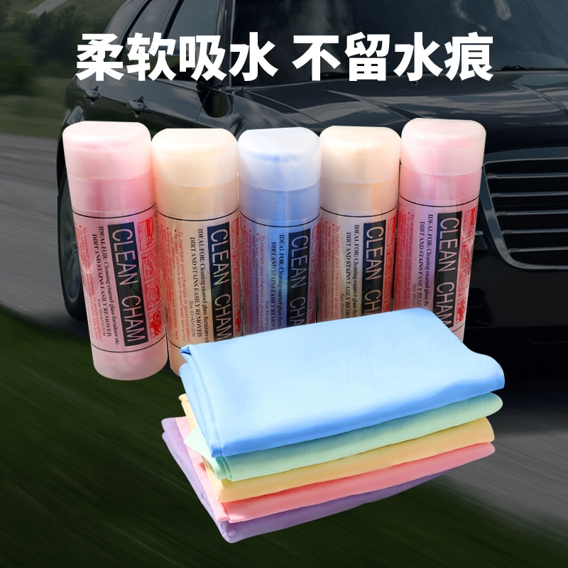 Avtomobil Yuma Dəsmalı Avtomobil Yuma Bezi Emici Traceless Anti-Buckskin Dəsmal Avtomobil Böyük Zamşa Təmizləyici Təmizləmə ləvazimatları