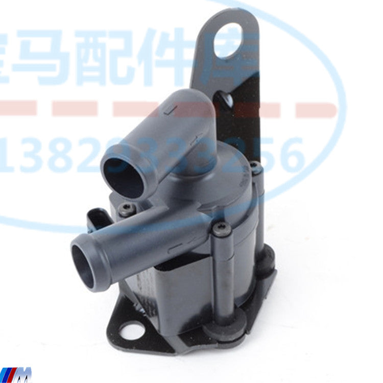 Compatible with BMW 6 Series and 7 Series F01F02 640 650 730 740 750 N57N63 electronic auxiliary water pump
