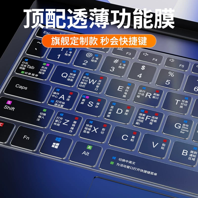 Huawei matebookGT14 klaviatura filmi 13s notebook D14 kompüteri D16 qorunması XPro örtüyü 16s Honor magicbook16Pro toz keçirməyən E funksiyası X D15 düym SE filmi üçün uyğundur