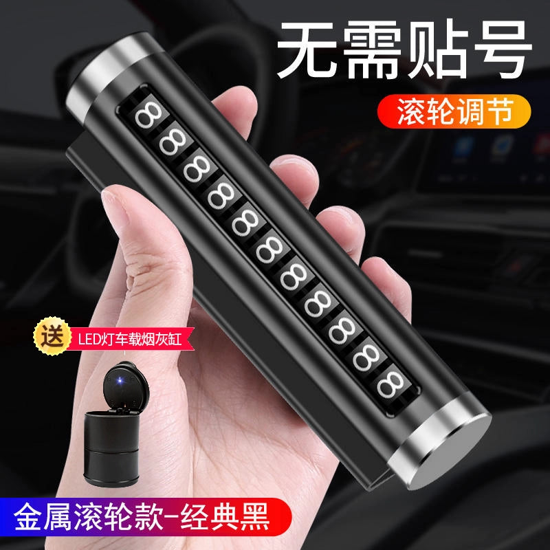 Müvəqqəti Dayanacaq Mobil Telefon Nömrəsi Avtomobil Hərəkət edən Nömrə Nömrəsi Dekorasiyası Avtomobil üçün Avtomobil Nömrəsi Hərəkət edən Avtomobil Təchizatları Dekorasiyası Avtomobilin Salonunun Tam Kolleksiyası