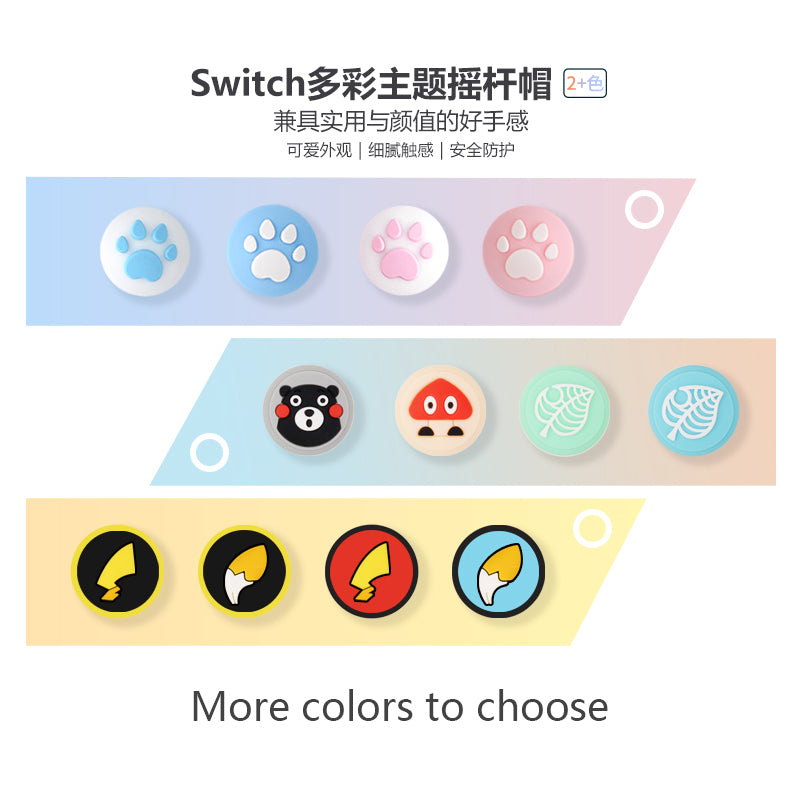 Roker qapağı joycon PRO qoruyucu silikon qapaq düymə qapağı NS pişik pəncəsi oled adapter lite