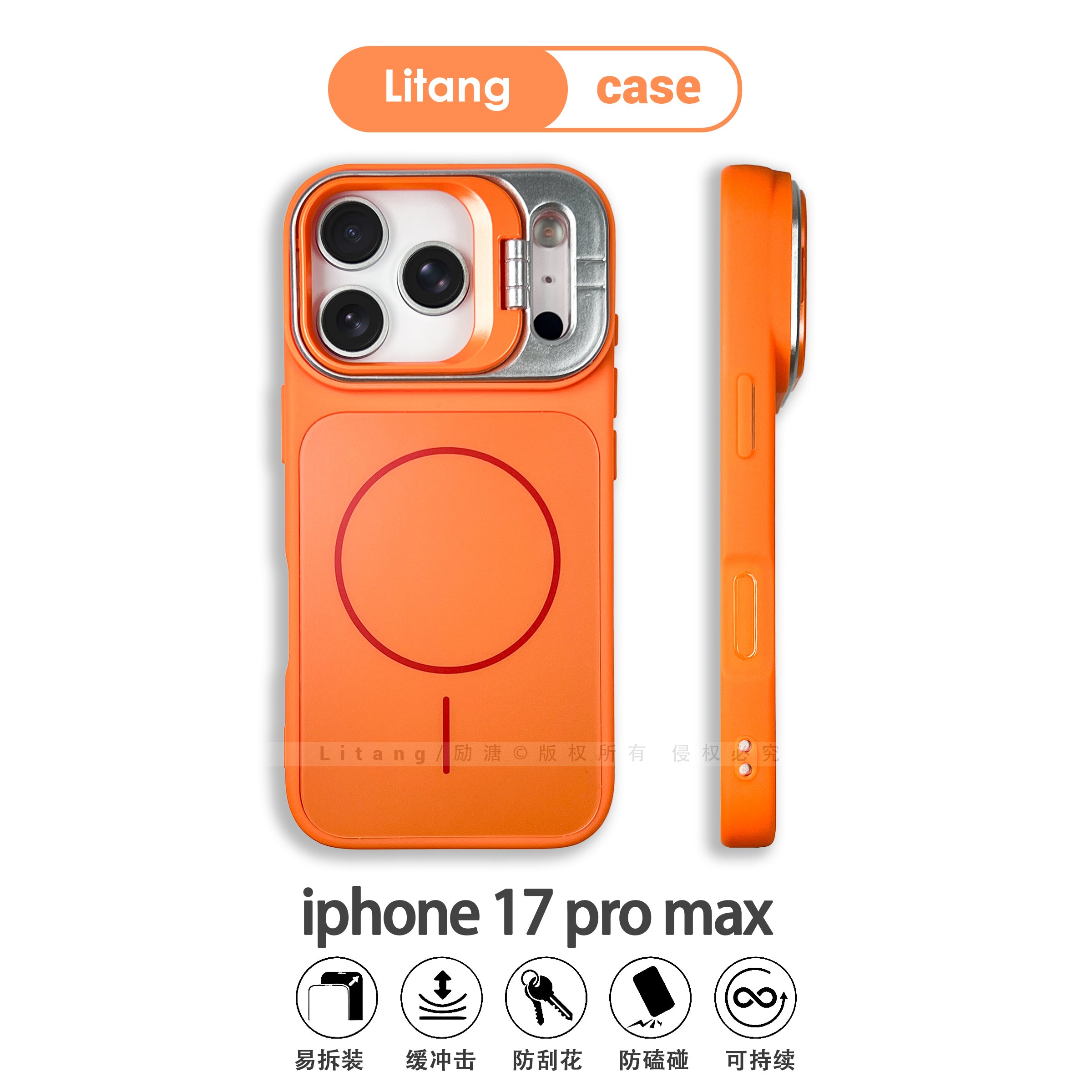 Litang-ın yeni tünd mavi rəngli AG metallik buzlu arxa paneli, Apple 17 Pro Max telefon korpusu və iPhone 16 inteqrasiya olunmuş linza breketi ilə uyğun maqnit nazik halqa, 14 yumşaq korpus, 15 premium hiss, 13 qoruyucu korpus.