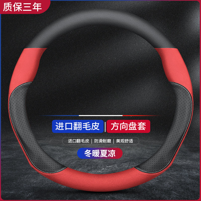Jiefang J6P JH6 Tiger Yük Maşını Sükan Qapağı J7/J6L/M Hanv Long VH New Dawei J6F Tian V Sükan Qapağı Antifriz
