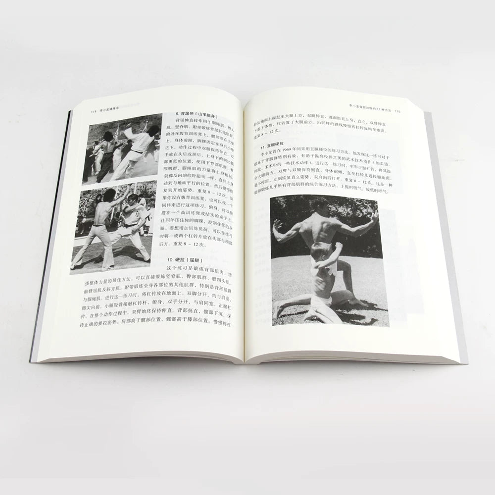 Hulanq Orijinal Spot Bruce Lee Fitnes Metod Fiziki İfadə Sənəti Döyüş Sənəti Mübarizə Əzələ Gücü Təlimi Bədən Formalaşdırma İdman Klassik Kitablar