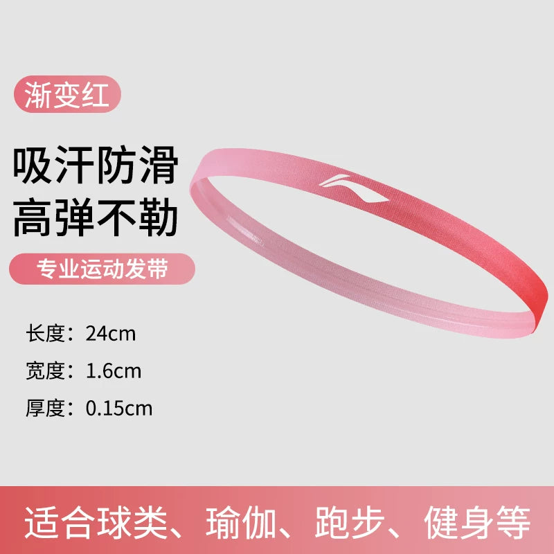 Li Ning Badminton İdman Baş Bandı Tərləmə Bələdçisi Antiperspirant Qaçış Kişi və Qadın Basketbolu İp Fitness Yoga Tər Əleyhinə Baş Bandı Yay