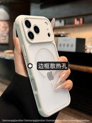 17promax Apple mobil telefon qutusu üçün uyğun dəri hiss edən barmaq izi antikvar ağ maqnit udma 17e yeni iphone17pro soyutma 16 yüksək səviyyəli niş 15 bərk rəng 14 nəfəs alan 13 düşməyə qarşı 12 tutqun
