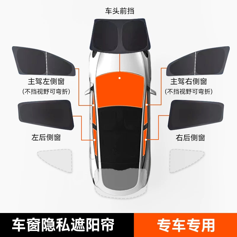 Nissan Murano avtomobil pəncərəsi üçün günəşdən qoruyucu örtük, yan pəncərə pərdəsi, günəşdən qoruyucu və istilik izolyasiyası, arxa oturacaq düşərgəsi və yataq avtomobili üçün günəşdən qoruyucu örtük.