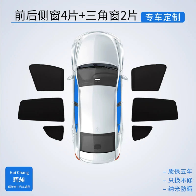 Aion V Tyrannosaurus Rex Xüsusi Günəş Çərçivəsi Avtomobil Yan Pəncərə Pəncərəsi Gizlilik Maqnit Tor Ağcaqanad Qoruyucu Günəşdən Qoruyucu İstilik İzolyasiyası Baffle