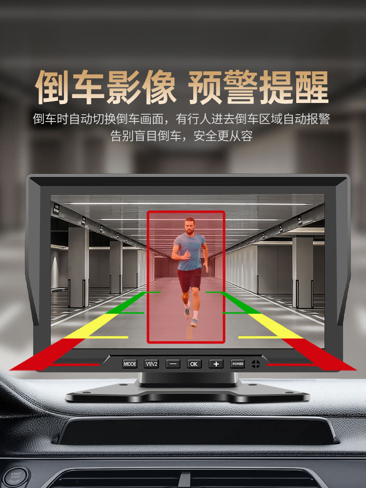 Səs və işıq siqnalizasiyaları, süni intellekt kor zona radar xəbərdarlıq sistemi, dörd kanallı monitorinq və geriyə çəkilmə kamerası ilə təchiz olunmuş yük maşını tablosuna.