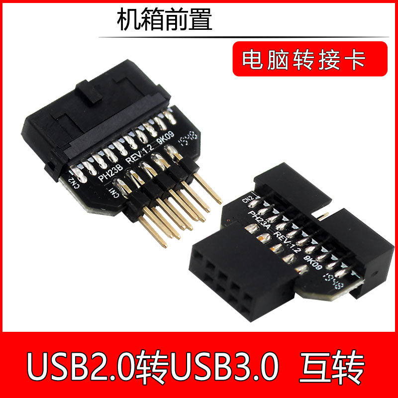 PH23 USB3.0 to USB 2.0 9pin kişi korpusu USB 3.0 20pin adapter