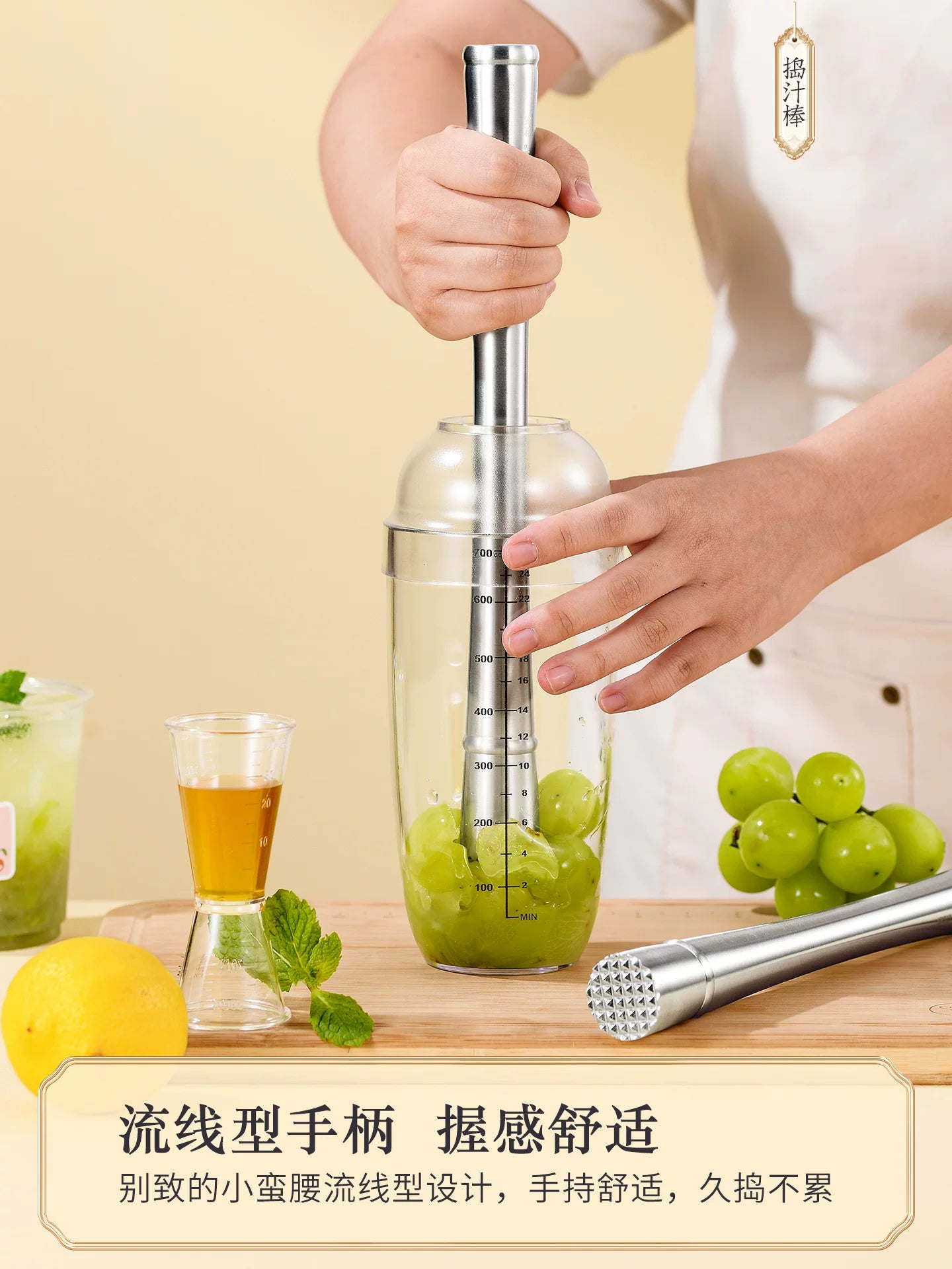 Qar fincanı əzmə çubuğu paslanmayan poladdan döyülmüş limon çəkic əzdirici əzilmiş buz çəkic əllə döyülmüş limon çayı aləti
