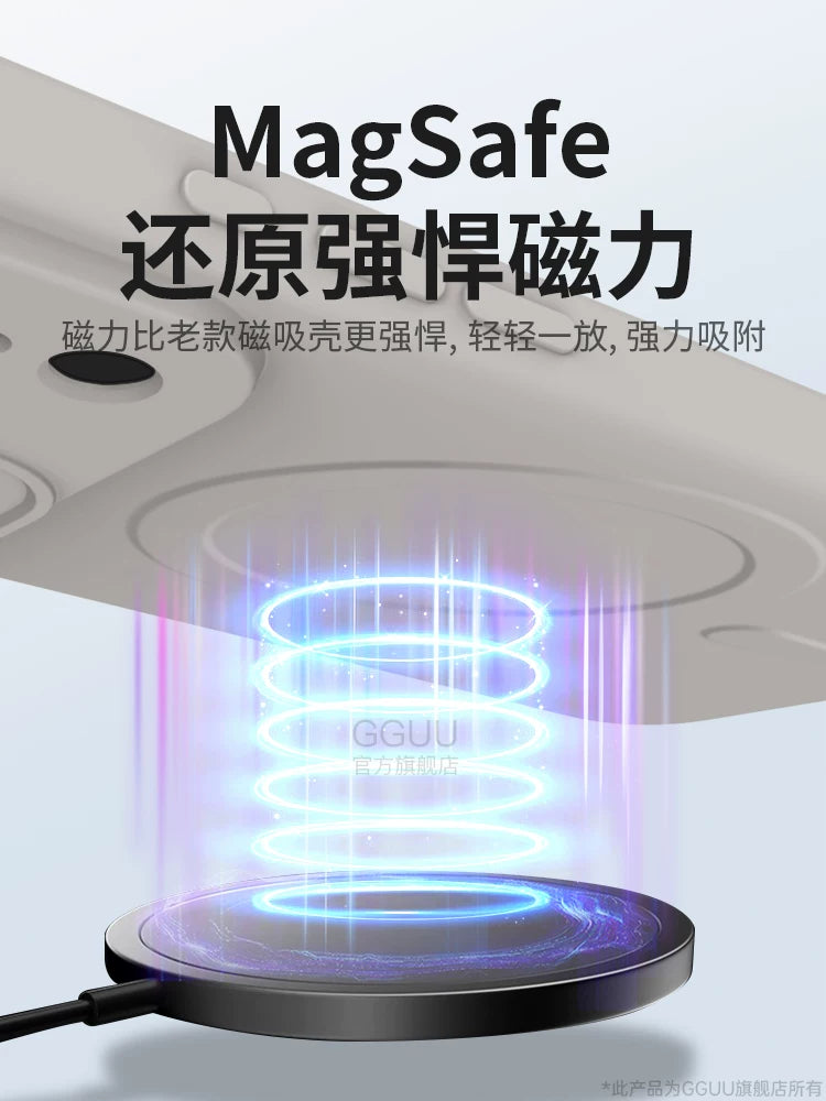 Magsafe Apple 17promax mobil telefon qutusu üçün uyğundur iPhone17 dəsti 17e şarj 16promax tam hava yastığı 17pro maqnit 16pro yeni stil 16 maye 15 dövlət 15pro silikon 14 yapışqan 13