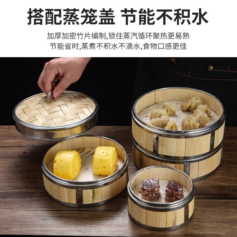Paslanmayan poladdan hazırlanmış məişət bambuk buxarxanası, kommersiya dim sum buxarlayıcısı, bambukdan kiçik buxarda bişirilmiş buxar bişiricisi, düyü buxarlayıcısı, bambukdan toxunmuş köftə bişiricisi