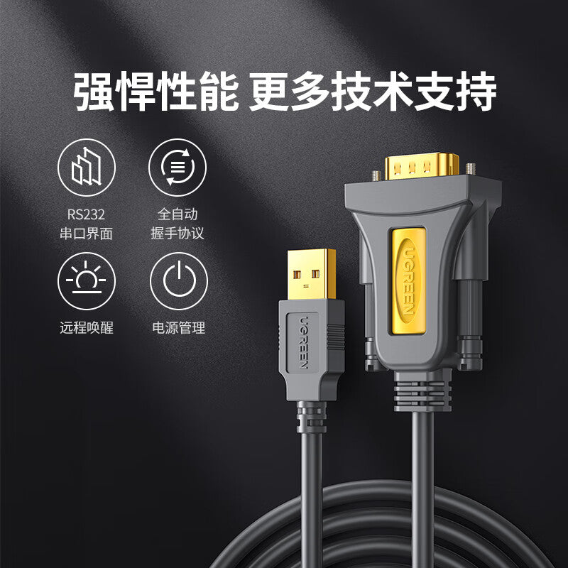 Greenlink USB-dən 9-pin seriyalı kabelə RS232 dişi-USB məlumat kabeli USB-dən rs232-yə serial portuna, qadın adapter kabelinə, kompüterə, USB-232 kabelinə COM portuna DB9 deşik çevirici adapterə