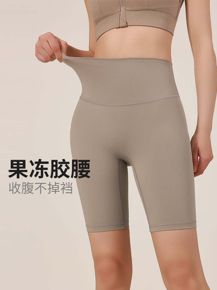maxrun jelly yapışqanlı fitness şortu qadınların yüksək bel kalçası tez quruyan idman yoga beş nöqtəli şalvar qaçış və velosiped şalvarları yay