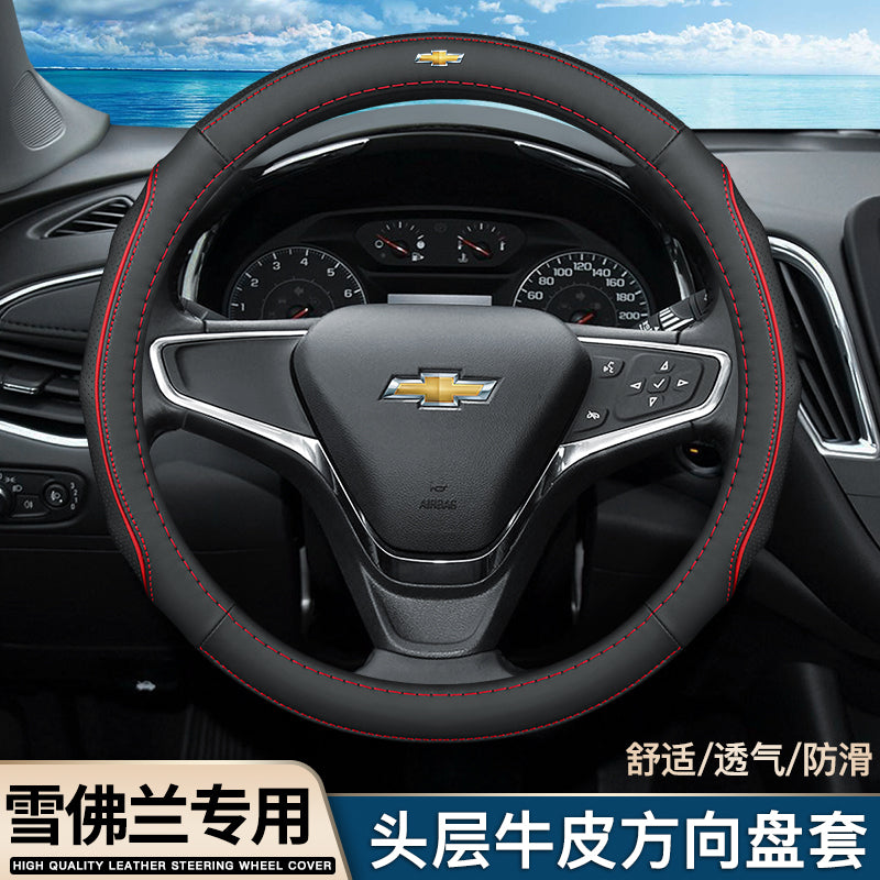 Sükan örtüyü Chevrolet Cruze, Malibu XL, Orlando, Sail, Trax, Cruze və Equinox üçün uyğundur