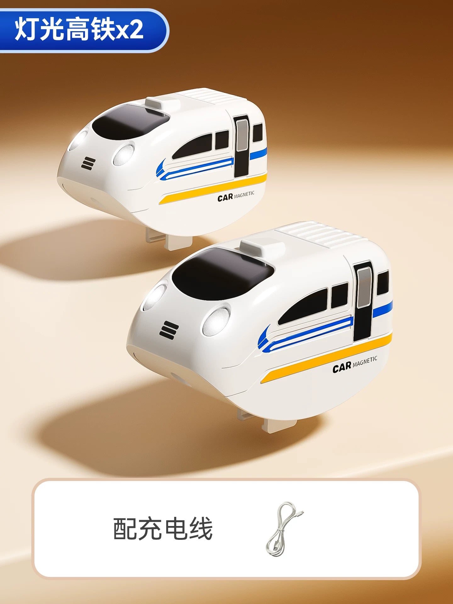 Oyuncaq qatar rels vaqonu, təhsil elektrikli yüksək sürətli dəmir yolu maqnit tikinti blokları, cazibə qüvvəsinə qarşı, oğlan və qızlar üçün ad günü hədiyyəsi.