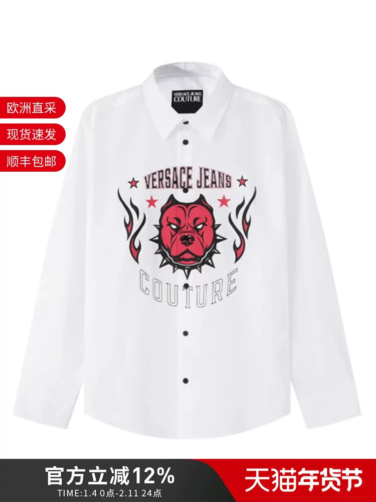 Versace VJC Kişilər üçün Pambıq Bulldog Loqolu Naxışlı Gündəlik Uzunqol Köynək 75GALYR3 CN002