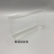 Nintendo NEW3DSXL new3DSLL saxlama qutusu kolleksiya ekran qutusu qoruyucu qutu Yapon versiyası Amerika versiyası Yeni Junior