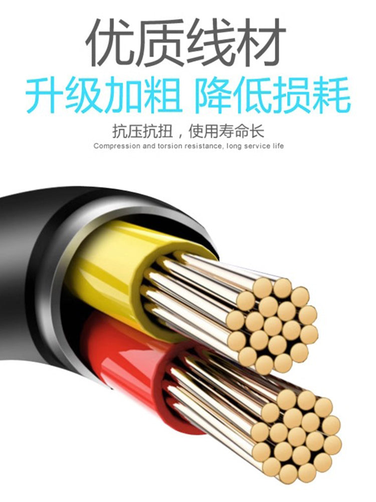 Sürücülük Qeydiyyatçısı Elektrik kabeli Avtomobil Yayım Media Məlumat Qoşulması Aksesuarlar Siqaret Çakmağı Portu Ştepki Neytral Doldurma Kabel