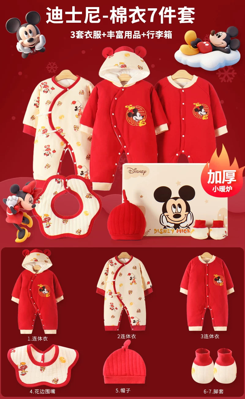 Disney təmiz pambıqdan hazırlanmış payız və qış üçün hədiyyə geyim dəsti, yeni doğulmuş körpələr, körpələr və bir aydan yuxarı körpələr üçün.