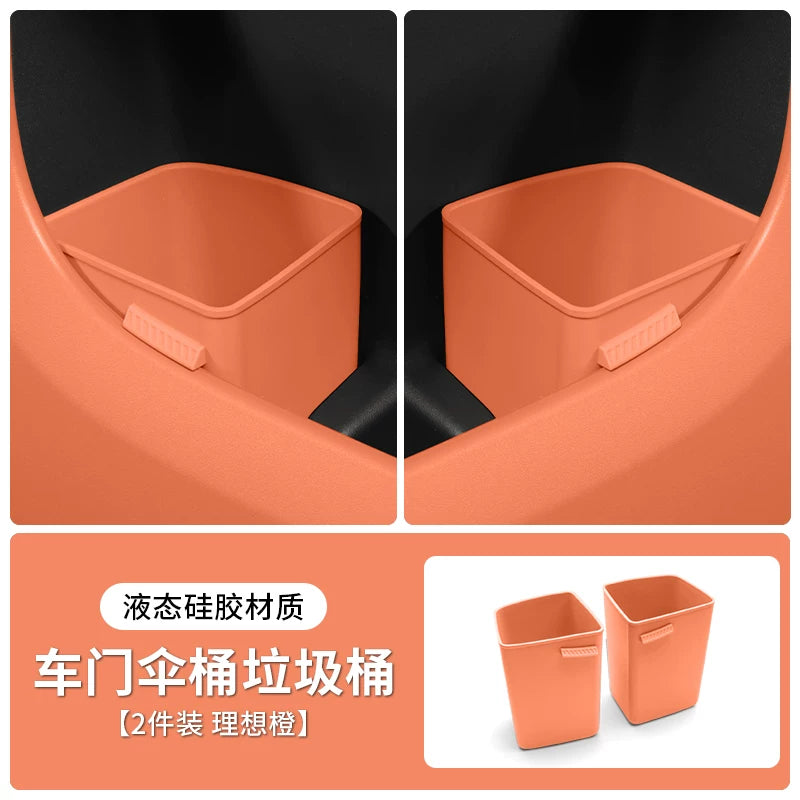 Haobo HL/HT/GT Car Trash Can, Car Door Umbrella Storage Box, Car Interior Storage Box for Driver Side