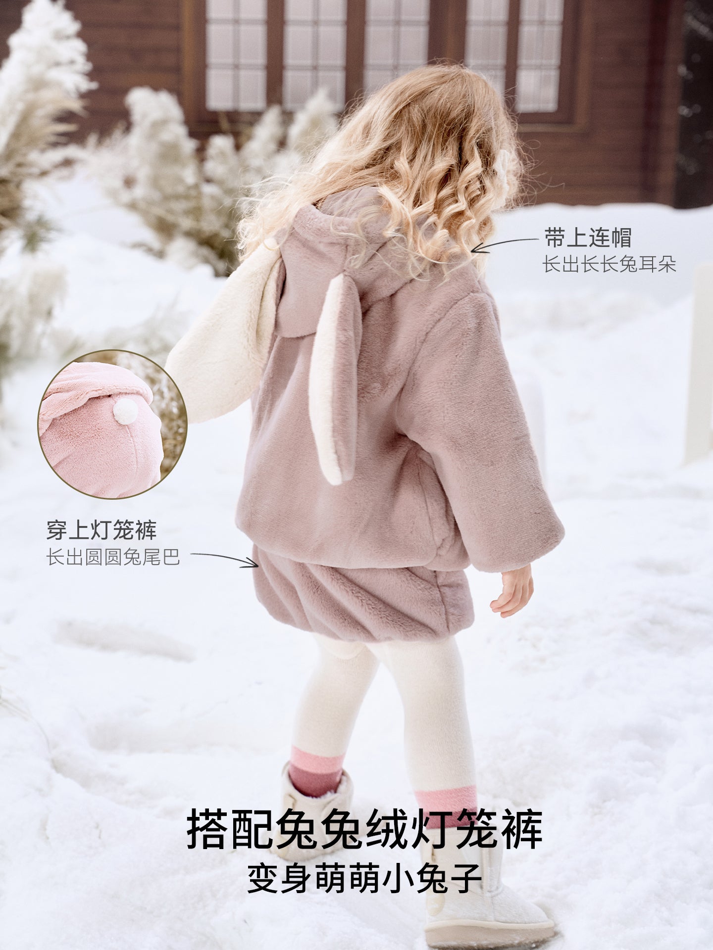 Manxi Körpə Uşaq Geyimləri Qış İsti Palto Qızlar üçün Başlıqlı Yeni Stil Çox yönlü Şirin Peluş Top