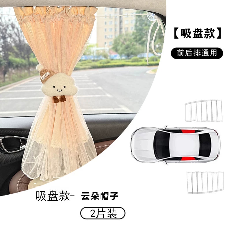 2026 New Car Sunshade Curtain, Car Blackout Window Curtain, Baby Sunscreen and Heat Insulation, Car Interior Sunscreen Privacy Curtain, Cute