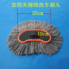 Uzun Alüminium Alaşımlı Genişləndirici Bağlantı Avtomobil Yuma Fırçası Yumşaq Yun Pambıq İpli Fantastik Mopping Aləti Avtomobil Tozlayıcı Mum Fırçası Baş Süd İpək Avtomobil Fırçası