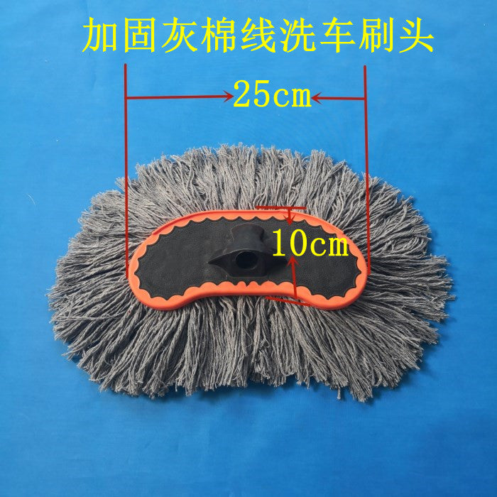 Uzun Alüminium Alaşımlı Genişləndirici Bağlantı Avtomobil Yuma Fırçası Yumşaq Yun Pambıq İpli Fantastik Mopping Aləti Avtomobil Tozlayıcı Mum Fırçası Baş Süd İpək Avtomobil Fırçası