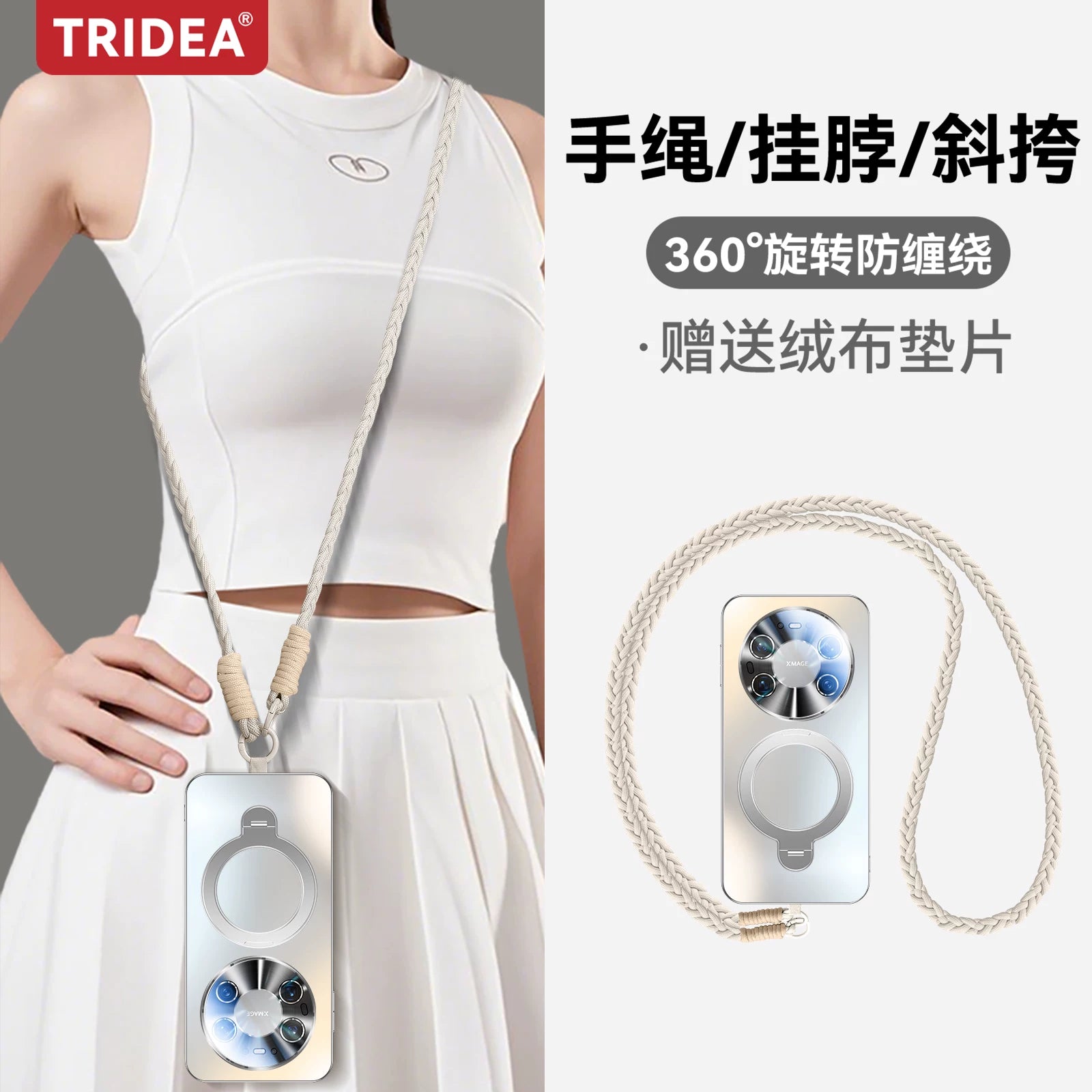 Maqnit düşməyə qarşı] Huawei mate80 mobil telefon qutusu, yeni mate80promax şaxtalı düşməyə qarşı mötərizə 70Pro+ lens hər şey daxil qoruyucu örtük mt60 lanyard yüksək səviyyəli kişi və qadın qabığı üçün uyğundur