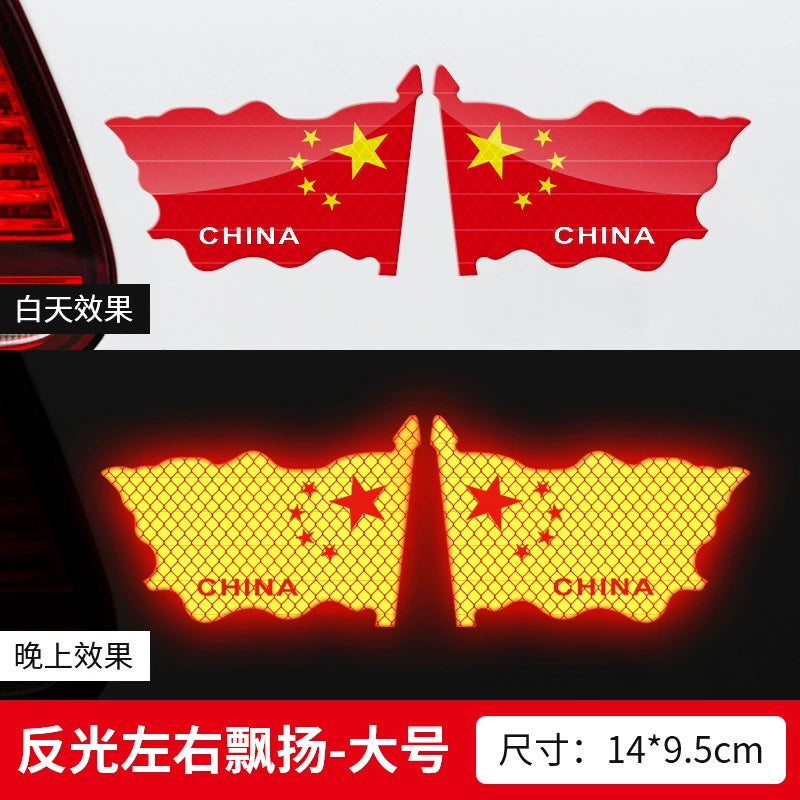 Maqnit Emiş Yansıtıcı Avtomobil Etiketi Beş Ulduzlu Qırmızı Bayraq Avtomobil Çin Bamper Etiketləri Güclü Yansıtıcı Arxa Xəbərdarlıq Etiketləri Avtomobil Bədəninin Dekorasiyası