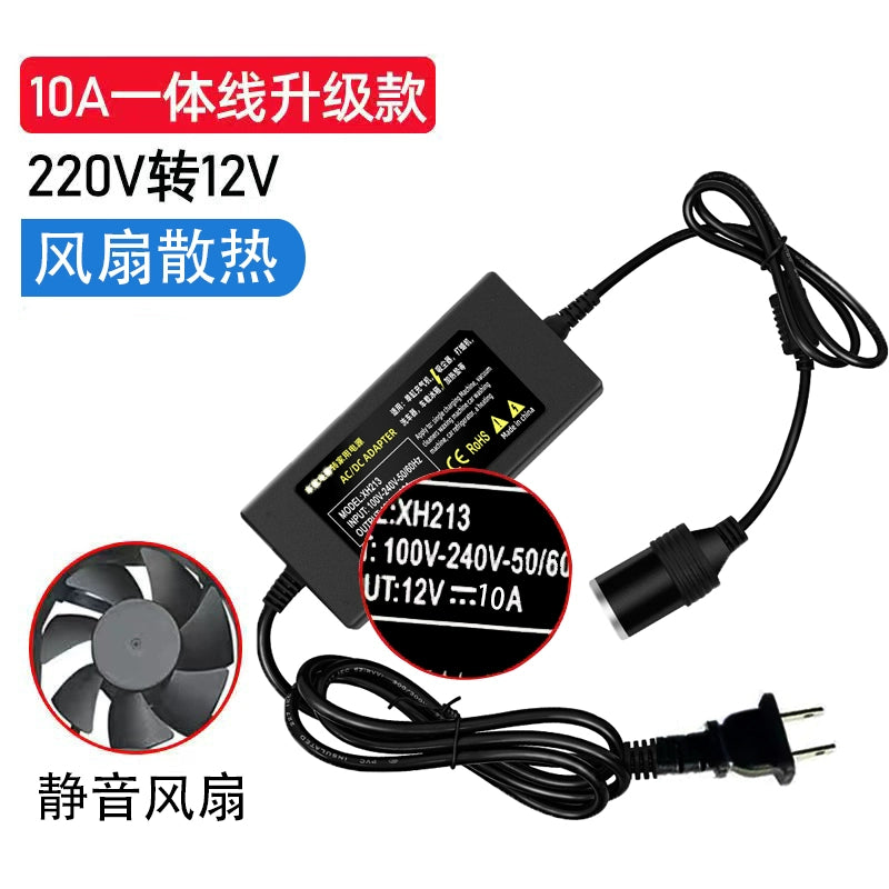 220V-dan 12V-ə qədər avtomobil alışqanının başlıq yuvası ev üçün güc adapteri avtomobil təmizləyicisi soyuducu çeviricisi