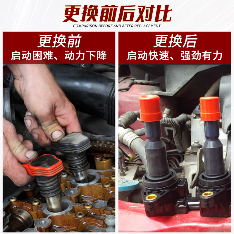 Buick ignition coil, Excelle GT, Classic Cruze 1.6T, Epica 1.8L, Aveo, Chevrolet XT high voltage coil