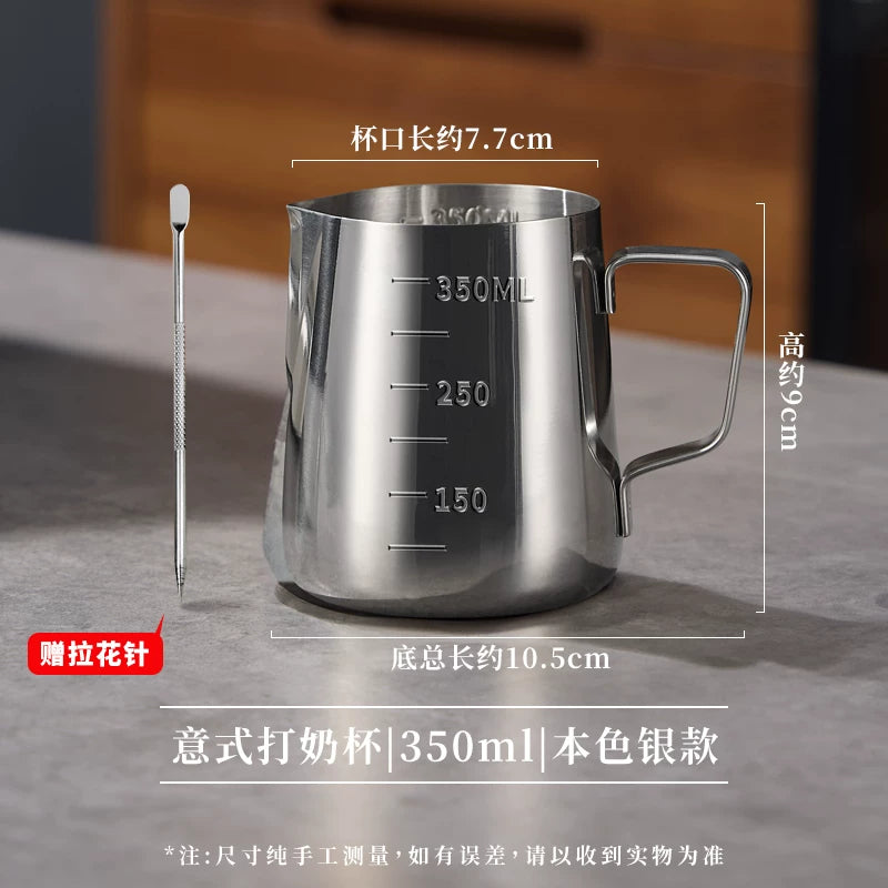 Baoxuan Latte Art Kuboku Latte Art Silindrli Qəhvə Südlü Köpük Kuboku Xüsusi Paslanmayan Polad Qəhvə Latte Art Artefakt Süd Silindrli Süd Köpük Kuboku