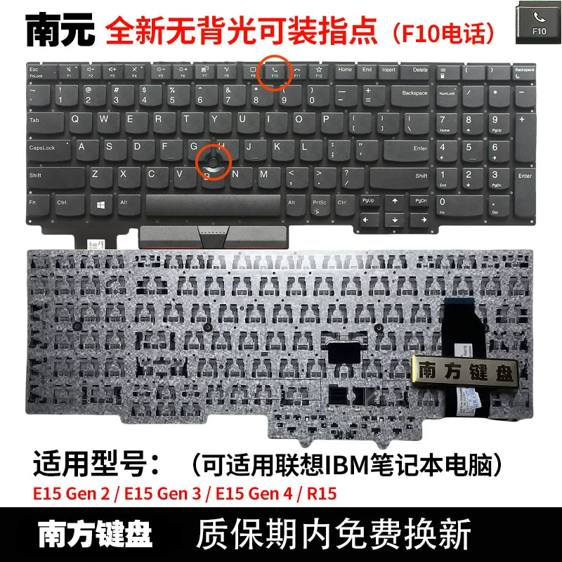 IBM uyğun Thinkpad E15 GEN1 GEN2 GEN3 GEN4 R15 noutbuk klaviaturası
