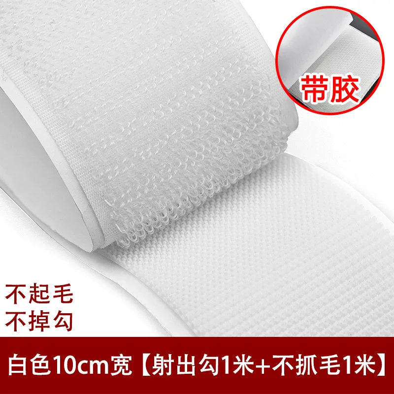 Yapışqan astarlı ikitərəfli Velcro, güclü pərdə stikerləri, qapı pərdəsi ana stikerləri, özünə yapışan lentlər, yapışan zolaqlar, tokalar