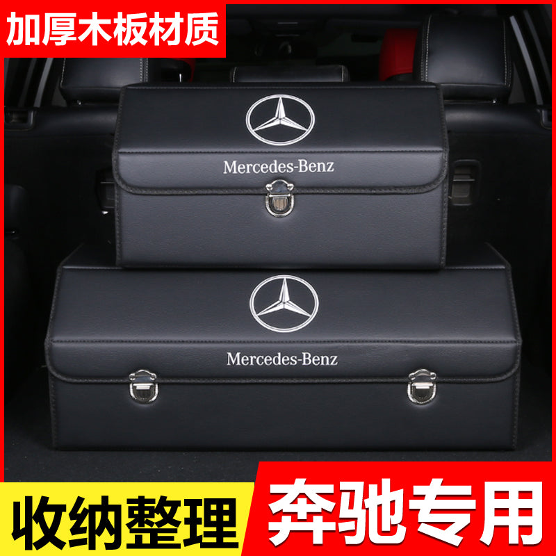 Suitable for Mercedes-Benz GLC/GLB/GLE trunk storage box, C200L, E260L. Interior organizer.
