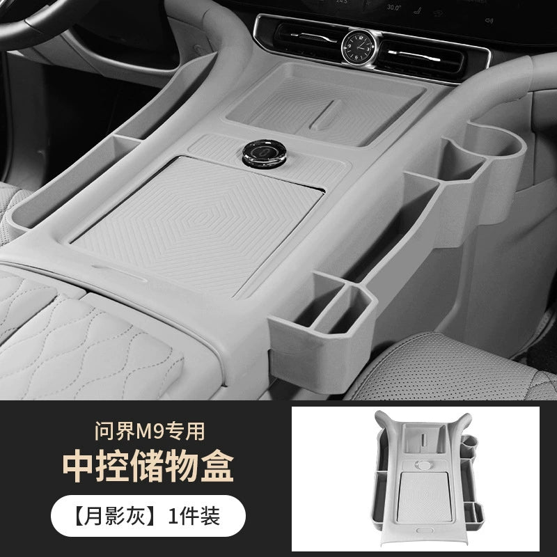 AITO üçün uyğundur, dünyadan soruşun M9 Restoration mərkəzi idarəetmə simsiz doldurma silikon yastığı, avtomobil bəzək aksesuarlarını qorumaq üçün sürüşməyə qarşı pad