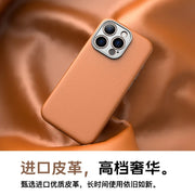 [Daxili süni intellektlə işləyən kamera çekim düyməsi] Apple iPhone 17 Pro Max dəri maqnit telefon korpusu, iPhone 16 Pro yüksək keyfiyyətli dəri qoruyucu korpus, düşməyə davamlı orijinal dəri, 16p simsiz şarj ilə uyğun gəlir.