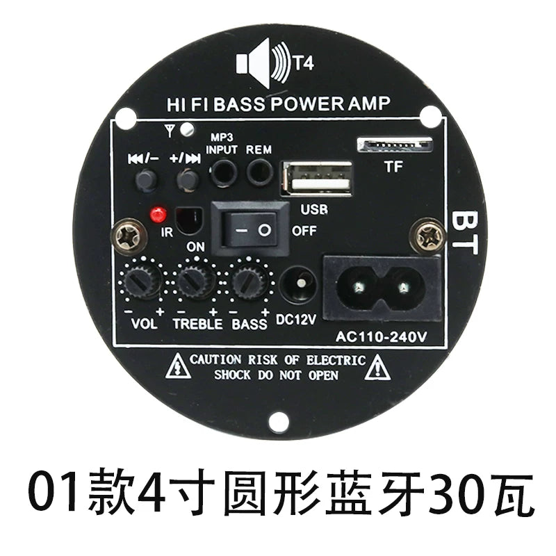 12v24v220v yüksək güclü Bluetooth sabvufer gücləndirici lövhəsi kvadrat rəqs dinamiki gücləndirici modulu mikrofon gücləndiricisi