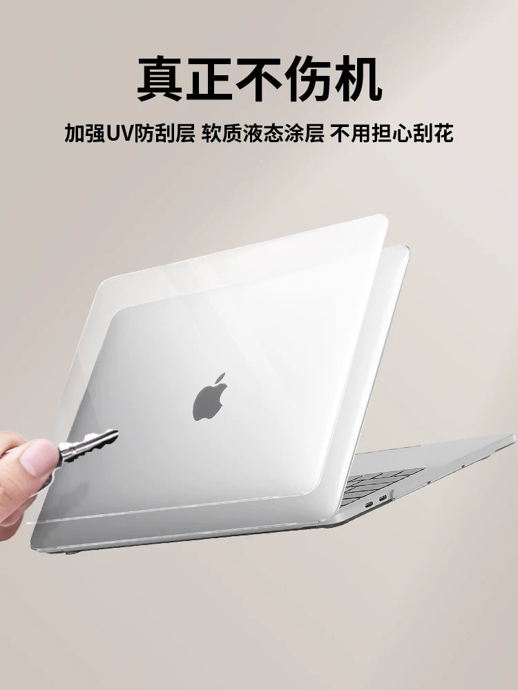 Apple notebook üçün uyğundur qoruyucu qutu MacBook pro qoruyucu qutu M2 şəffaf hər şeyi əhatə edən qabıq Mac kompüter 2023 düşməyə qarşı M2 şaxtalı 14/15/16 düymlük cızıqlara qarşı hava ultra nazik model yeni 19