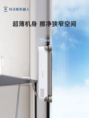 [Yeni Məhsul] Ecovacs Su Sprey Pəncərə Təmizləyici Robot MINI 2 Tam Avtomatik Pəncərə Xəzinəsi Pəncərə Şüşəsi Artefakt Yeni İl Məhsulu