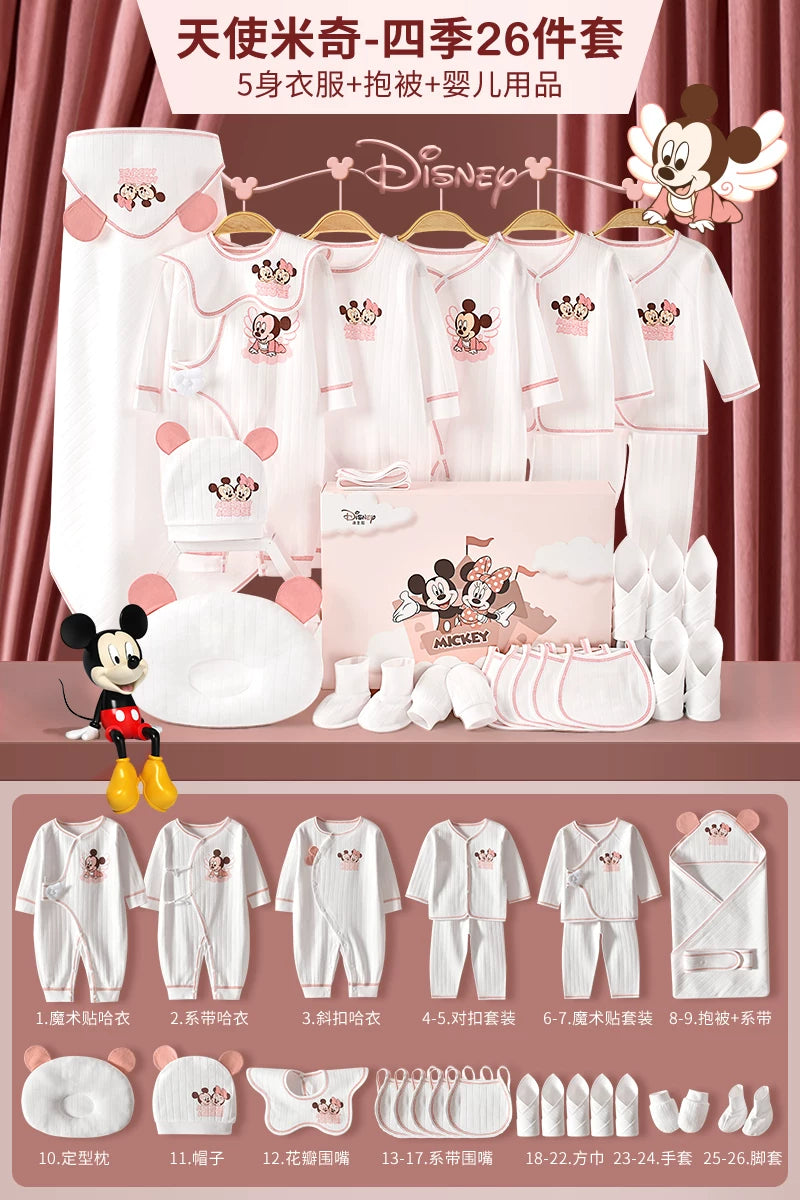 Qız uşaqları üçün Disney körpə geyimləri hədiyyə qutusu dəsti, yeni doğulmuş körpələr və tam aylıq qeyd etmələr üçün yüksək səviyyəli bir hədiyyə.