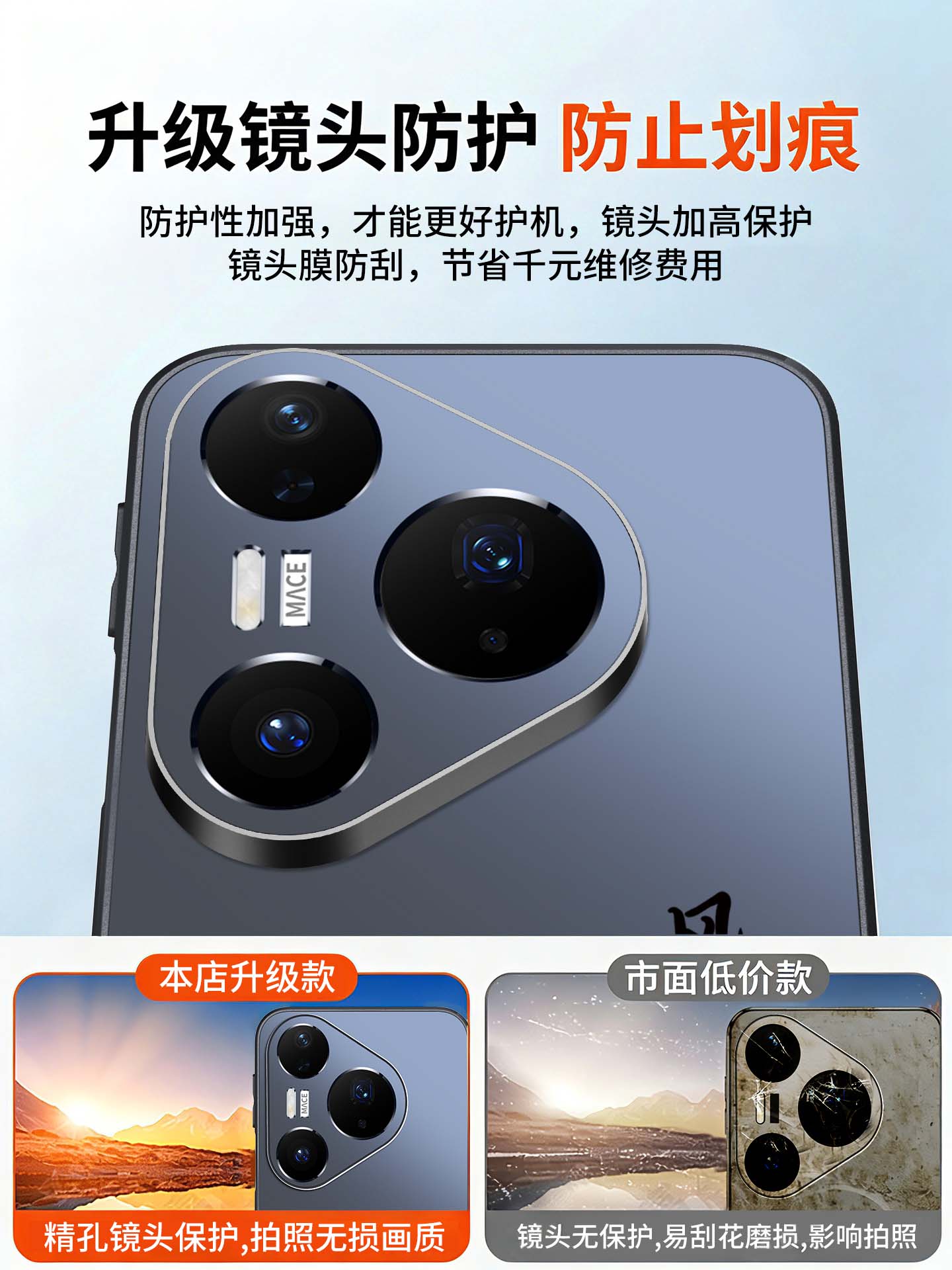 Feng Sheng Shui Qi Huawei pura90ProMax mobil telefon qutusu üçün uyğundur, yeni mate80 şaxtalı hər şey daxil hava qutusu 70ultra düşməyə qarşı 60pro+ toqquşmayan üslub 50 kişi və qadın 40 yeni Çin üslubu 30 qabıq