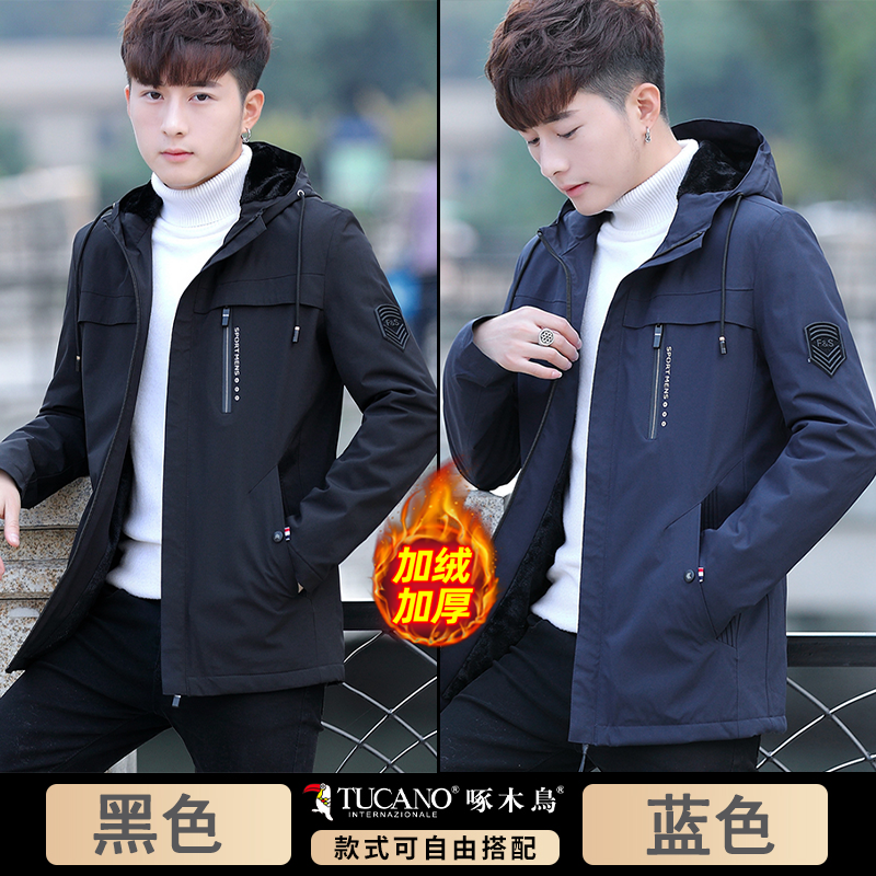 Woodpecker 2025 Payız/Qış Yeni Kişilər üçün Başlıqlı Gündəlik Küləkdən Qoruyucu, Yun astarlı Qalın Üst Geyim