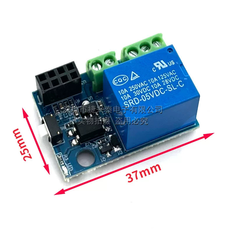 Arduino ilə uyğun ESP8266-01/01S Relay WIFI smart rozetka/keçid modulu