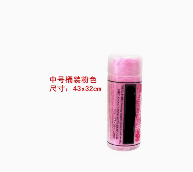 Maral dərisi saç qurudan dəsmal Tez quruyan başlığı silən idmançı üzgüçülük dəsmalı Super uducu döşəmə təmizləyici parça Avtomobil təmizləmə aləti