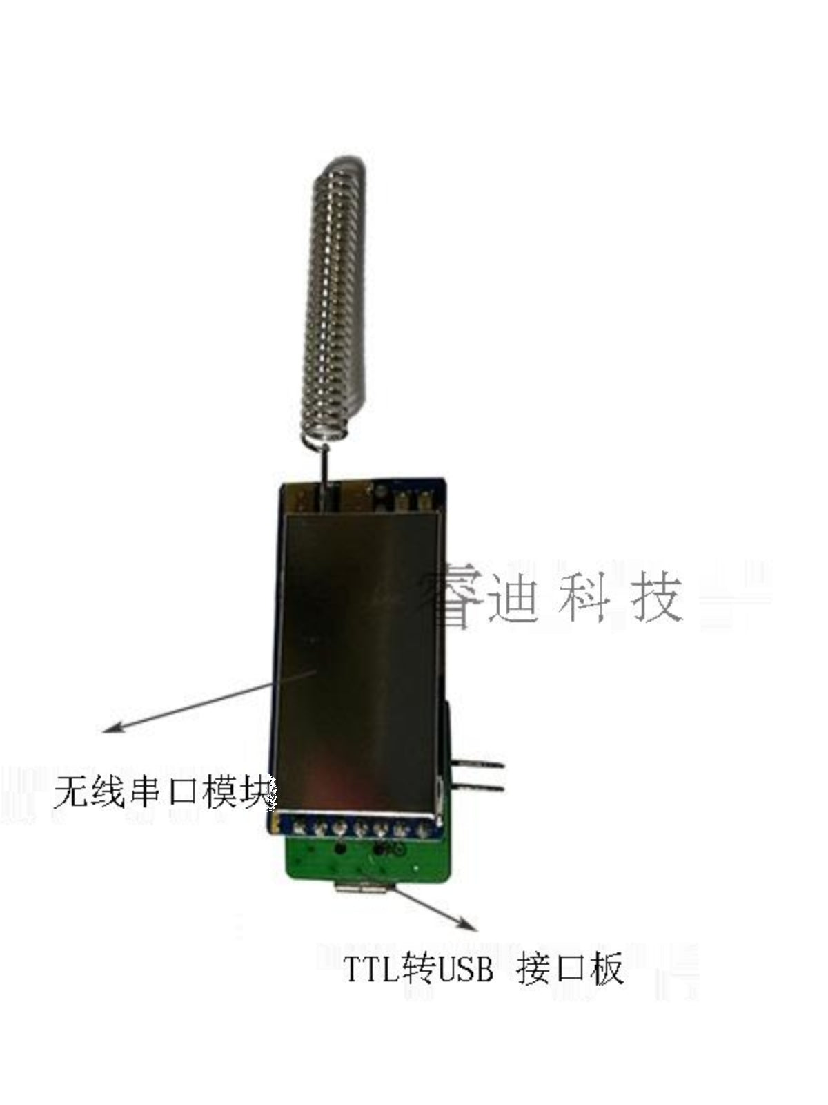 Pulsuz göndərmə SI4432 simsiz serial port ötürücü modulu 433MHZ şəffaf ötürücü simsiz TTL modulu simsiz URAT